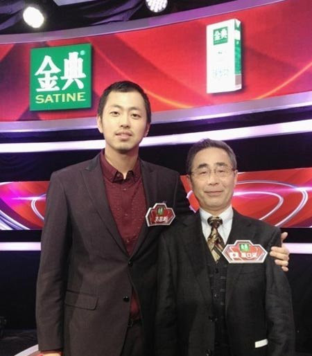 网络图片(侵删) 网络图片(侵删)