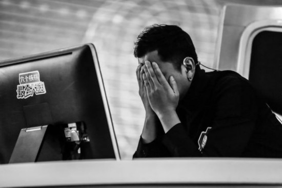 网络图片(侵删) 网络图片(侵删)