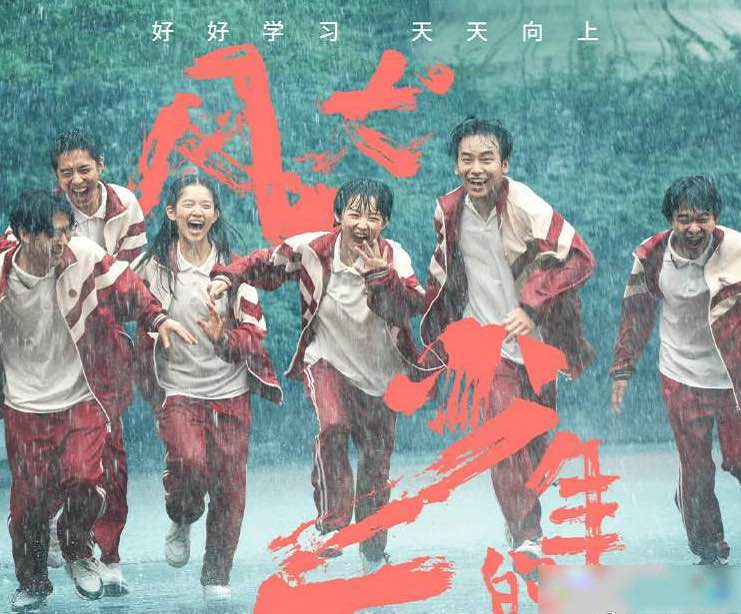 网络图片(侵删) 网络图片(侵删)