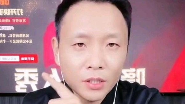 网络图片(侵删) 网络图片(侵删)
