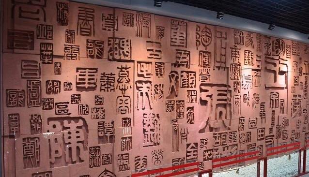 网络图片(侵删) 网络图片(侵删)