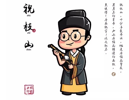 网络图片(侵删) 网络图片(侵删)