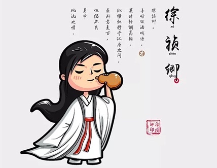 网络图片(侵删) 网络图片(侵删)