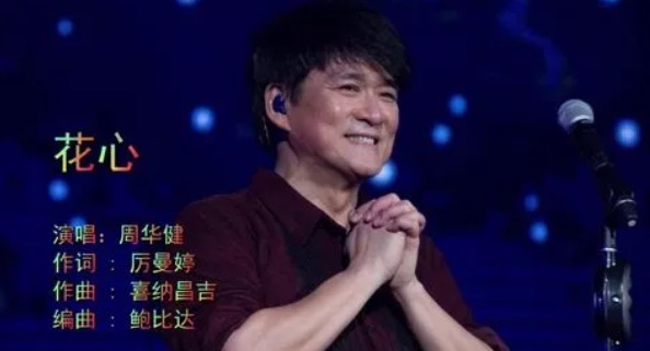 网络图片(侵删) 网络图片(侵删)