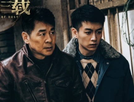 网络图片(侵删) 网络图片(侵删)