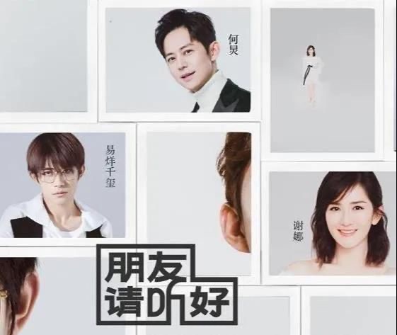 网络图片(侵删) 网络图片(侵删)