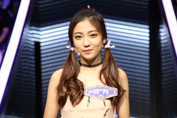 网络图片(侵删) 网络图片(侵删)