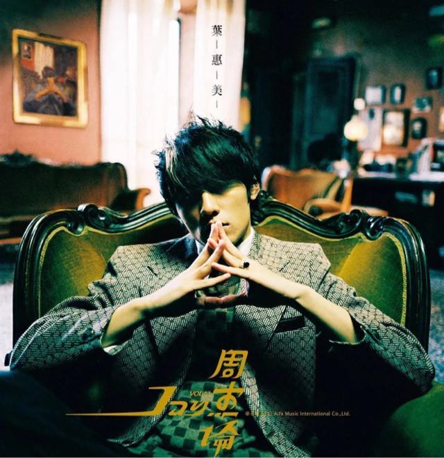 网络配图 网络配图