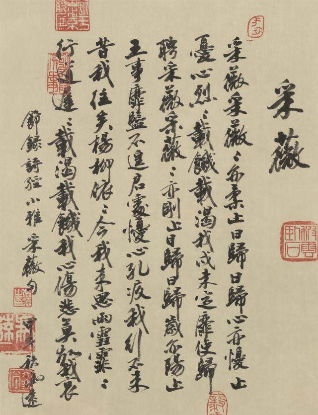 网络配图 网络配图