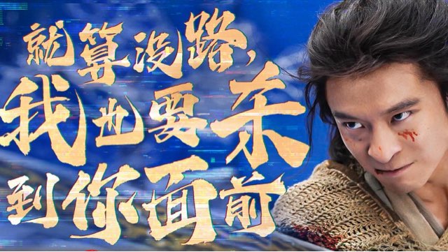 网络配图 网络配图