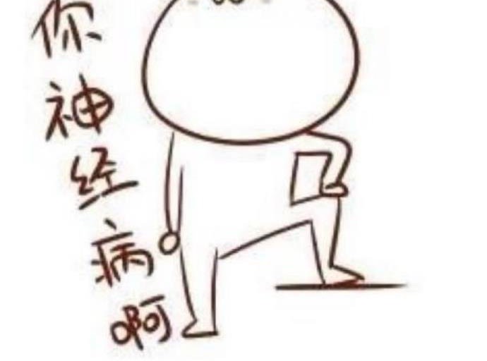 网络配图 网络配图