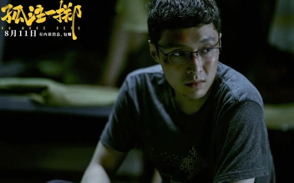 网络配图 网络配图