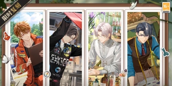 网络配图 网络配图