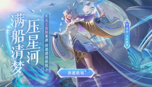 网络配图 网络配图