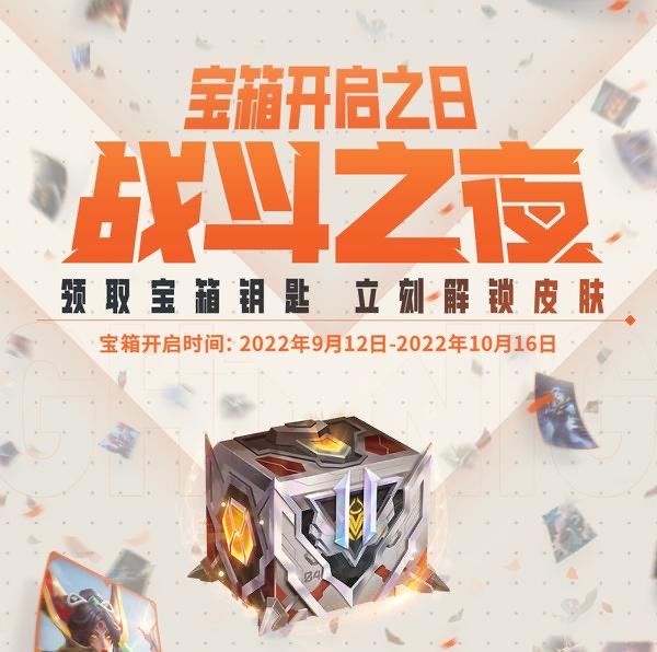 网络配图 网络配图