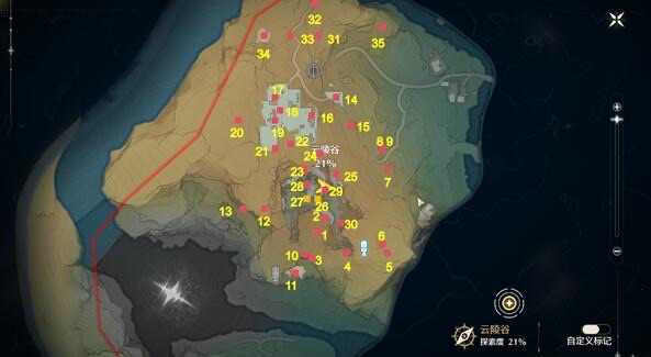 网络配图 网络配图