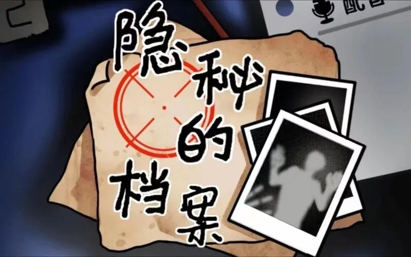 网络配图 网络配图