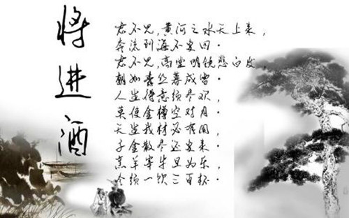 网络配图 网络配图