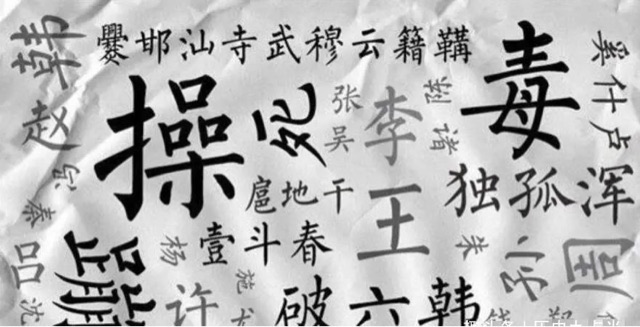 网络配图 网络配图