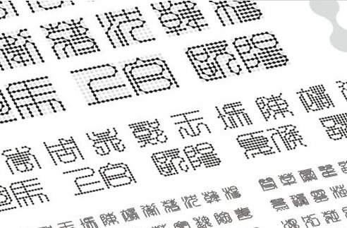 网络配图 网络配图