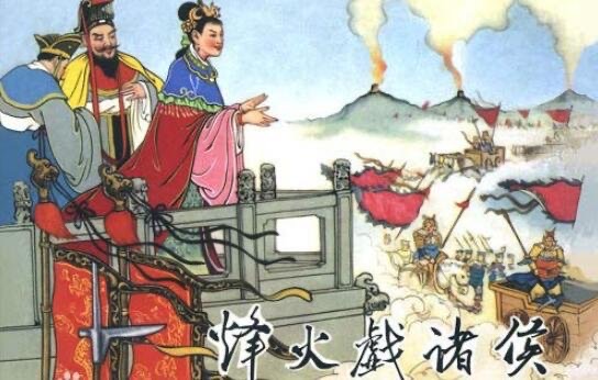 网络配图 网络配图