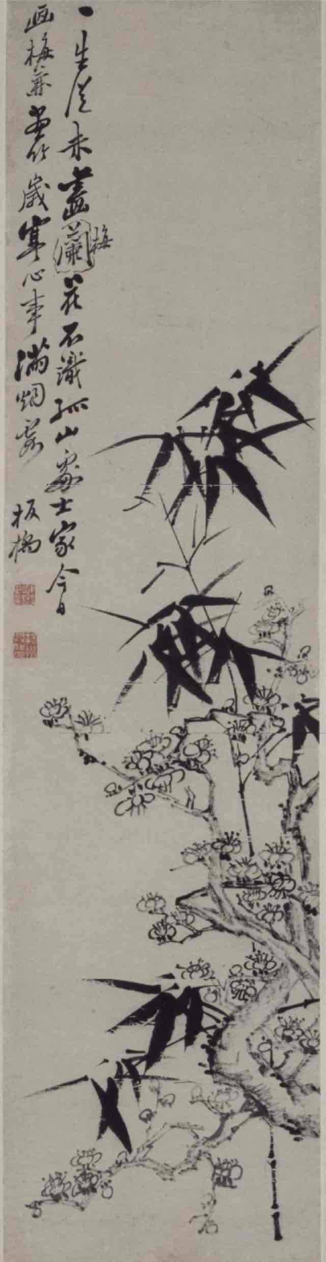 网络配图 网络配图