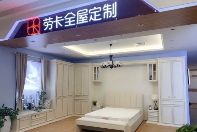 网络配图 网络配图