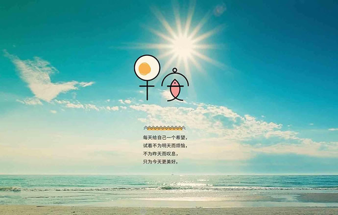 网络配图 网络配图