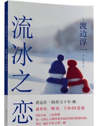 网络配图 网络配图