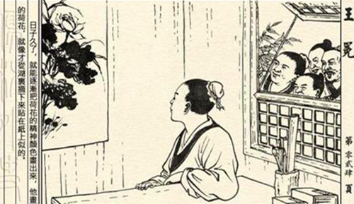 网络配图 网络配图