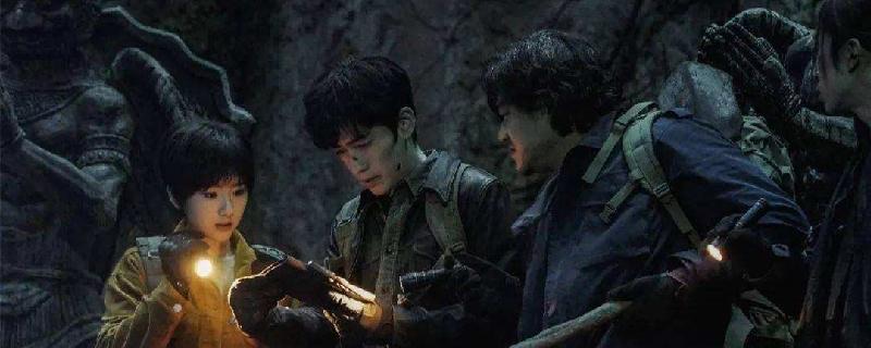 网络配图 网络配图