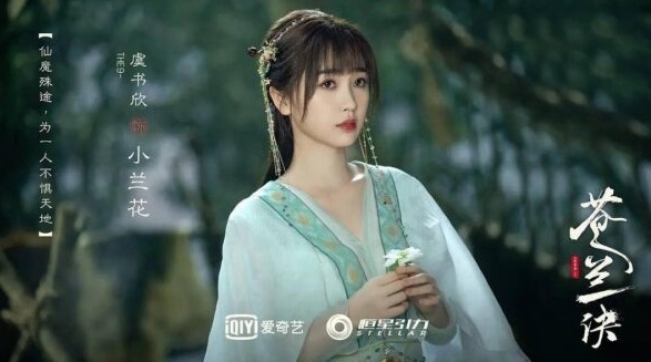 网络配图 网络配图