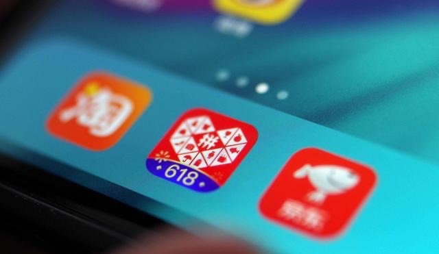 网络图片(侵删) 网络图片(侵删)