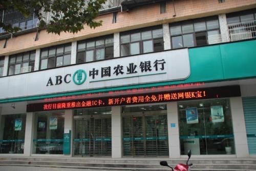 网络配图 网络配图