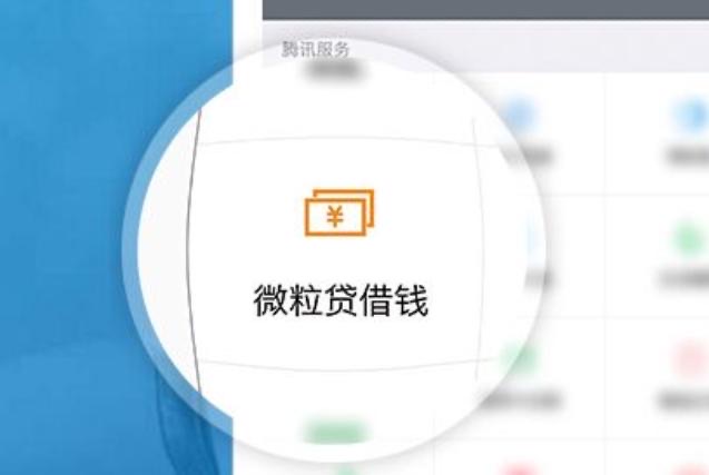 网络配图 网络配图