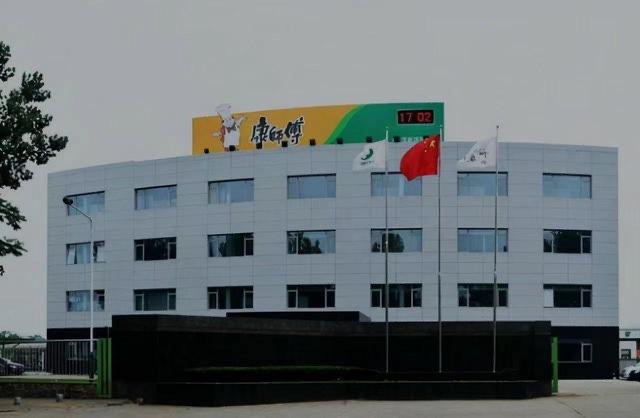 网络配图 网络配图