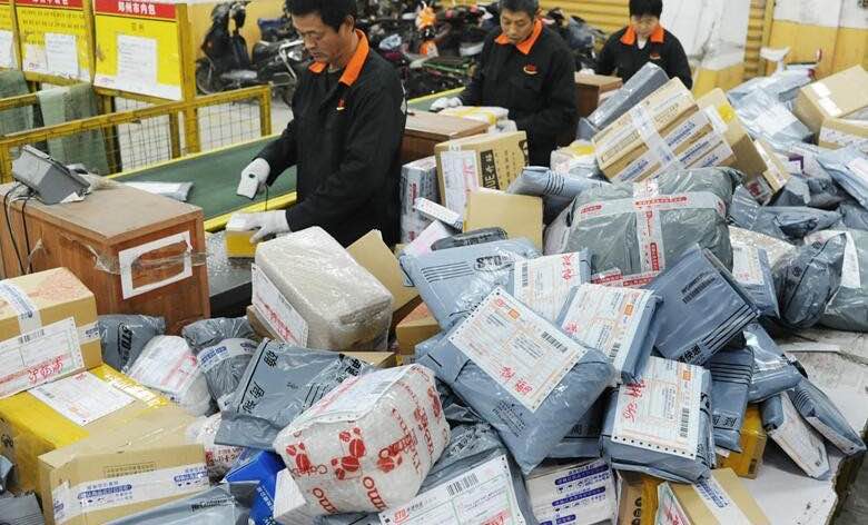 网络配图 网络配图