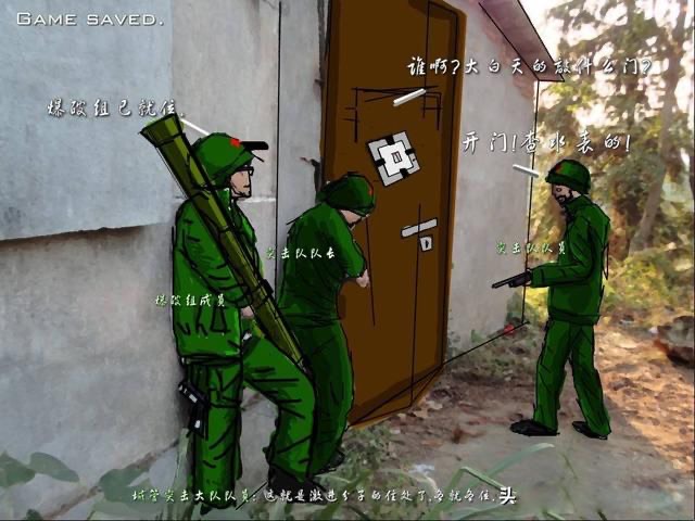 网络配图 网络配图