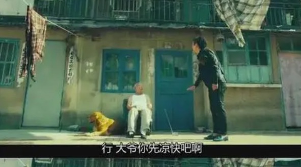 网络配图 网络配图