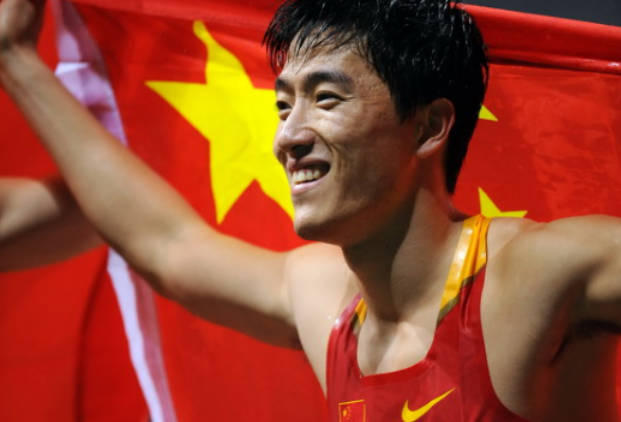 网络配图 网络配图