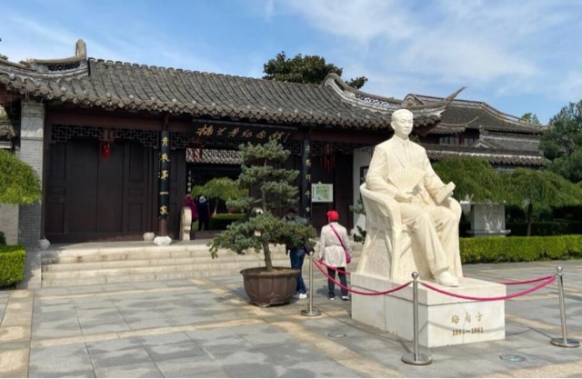 网络图片(侵删) 网络图片(侵删)