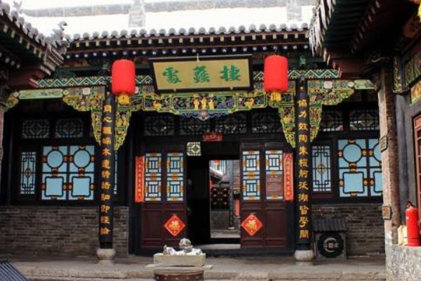 网络图片(侵删) 网络图片(侵删)