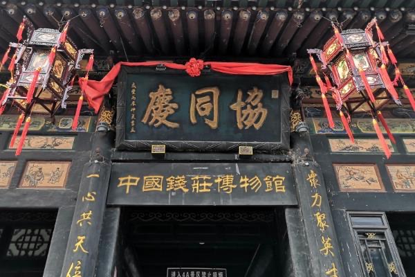 网络图片(侵删) 网络图片(侵删)