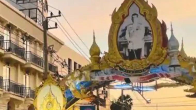 网络图片(侵删) 网络图片(侵删)