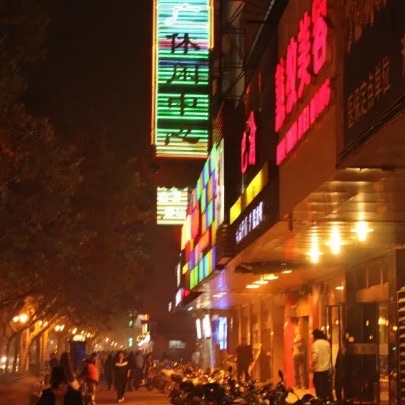 网络图片(侵删) 网络图片(侵删)