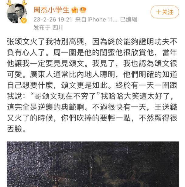 网络图片(侵删) 网络图片(侵删)