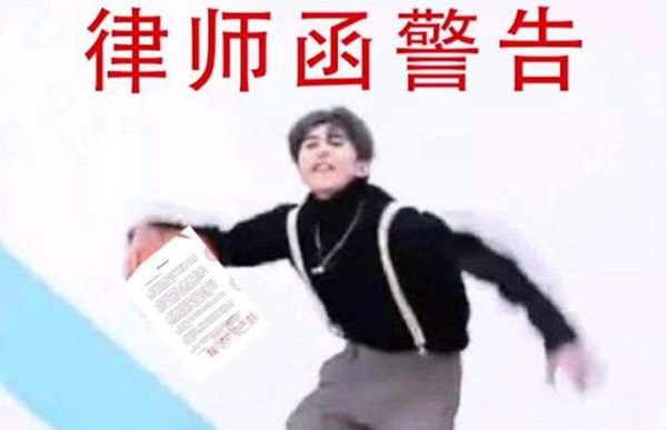 网络图片(侵删) 网络图片(侵删)