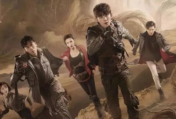 网络图片(侵删) 网络图片(侵删)