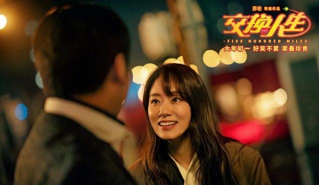 网络图片(侵删) 网络图片(侵删)