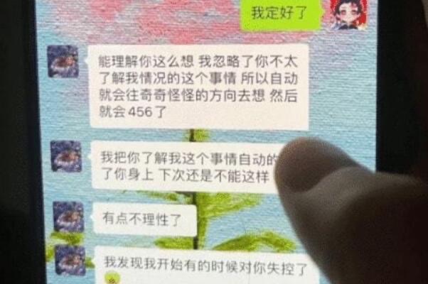 网络图片(侵删) 网络图片(侵删)